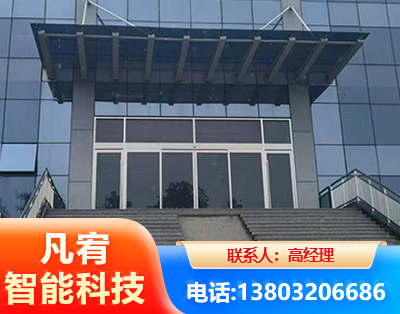 忻州自动门