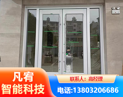 忻州肯德基门