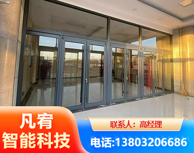 忻州肯德基门