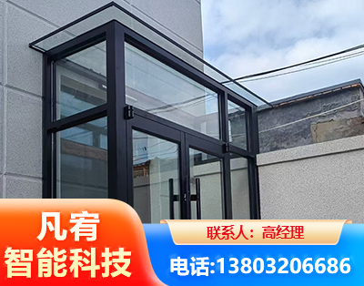 忻州肯德基门