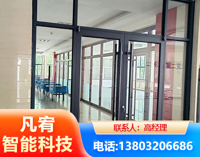 忻州肯德基门